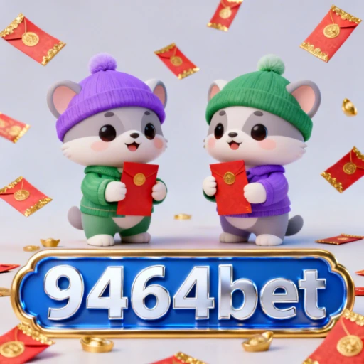 9464bet